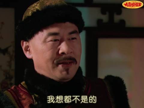 用曹琴默视角打开甄嬛传(13)