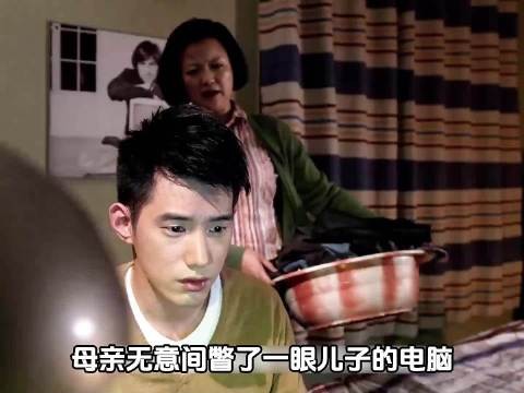 保姆趁着主人不备，偷走孩子，十八年后主人一家找上门