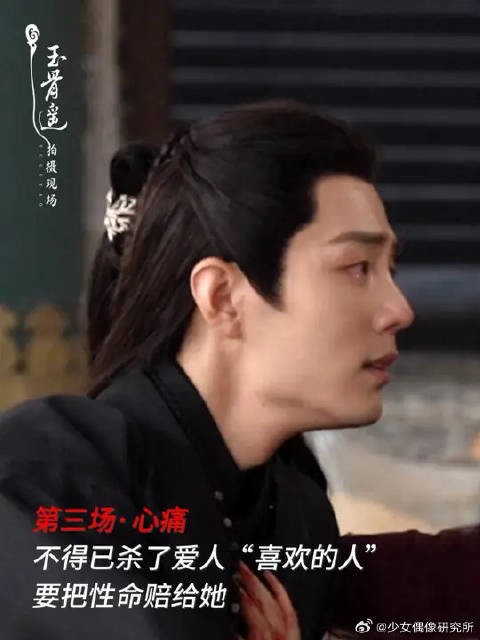 速来感受七场时影绝美神仙落泪，眼泪无声，却震耳欲聋