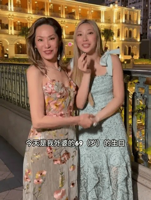 甄子丹69岁岳母生日穿吊带性感火辣!嫁亿万身家珠宝大王,保养的比女婿还年轻