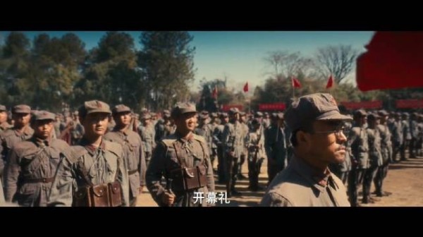 看《伟大的长征》真的被狠狠戳到!…