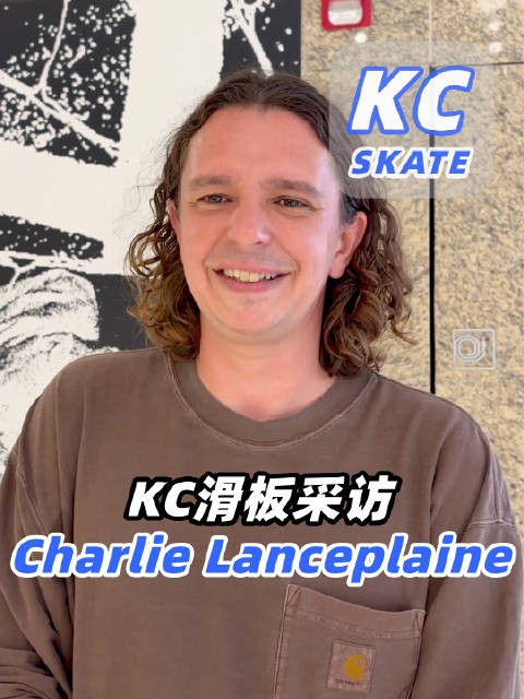 和 Charlie Lanceplaine 聊聊 PUSH FEST 的故事,以及他最近在东京的工作