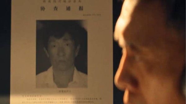 神探系列下一部讲白宝山案