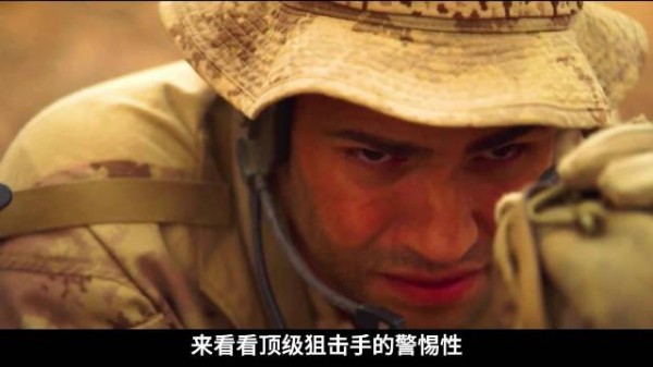 深度解说,荣获“屏幕奖”真实事件改编,另一个角度看阿富汗战争