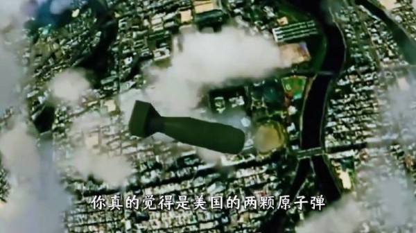 到底是什么决定了日本投降？原子弹决定论是一场惊天骗局