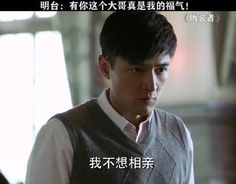 论坑弟,明楼是专业的