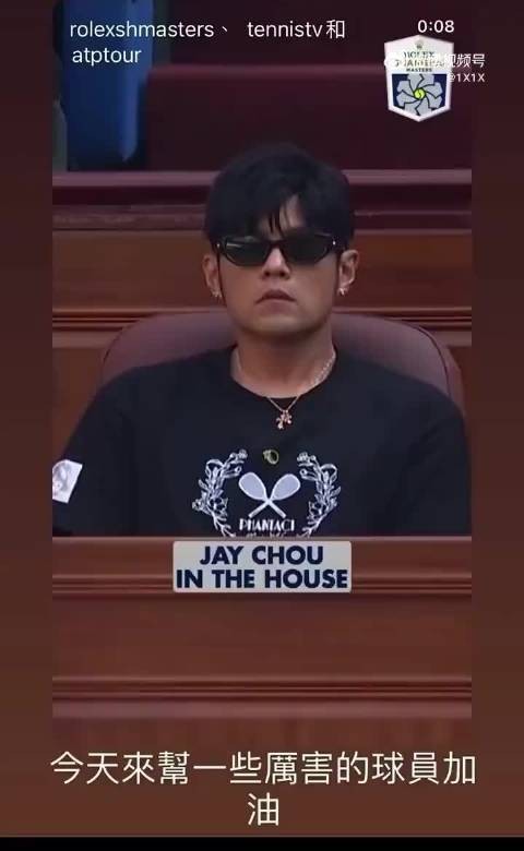 周杰伦直接转发，又让某些人破防了 “断了我哥社保卡”哈哈网友太有才了