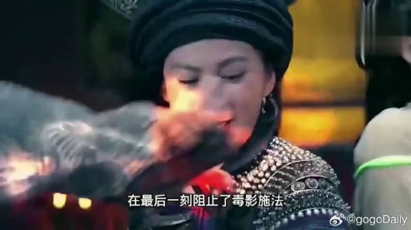 女孩从小得了一种怪病,吃下一片树叶能瞬间变成胖子