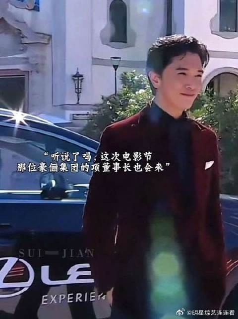 项董事长，风采依旧