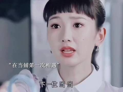 不能随便悔婚 也许你后来爱上的是你素未谋面的未婚妻