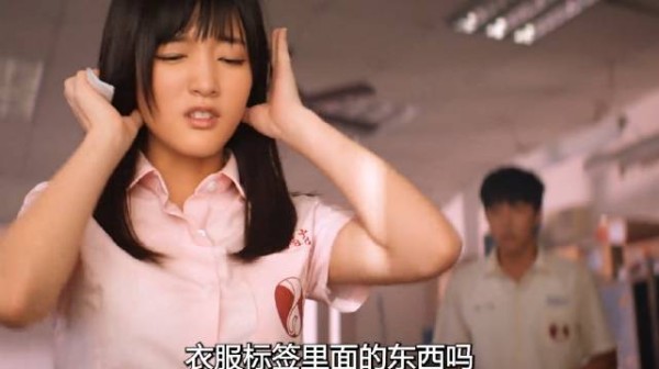 你爱她，她爱他，她又不舍他！这场四角恋太揪心！