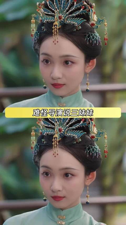 兰香如故!