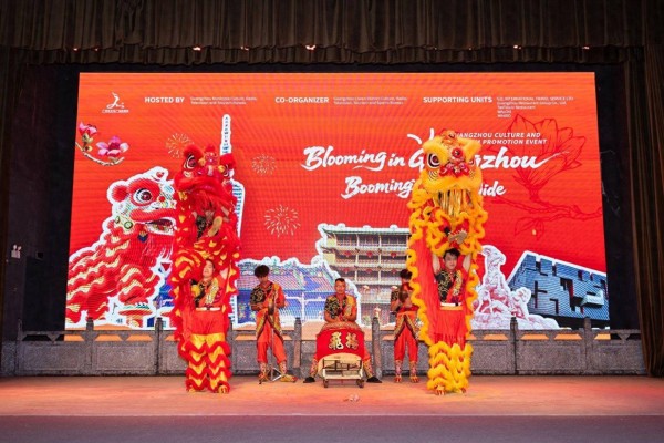 花开广州,盛放世界!2026广州文旅国际推介会相约永庆坊