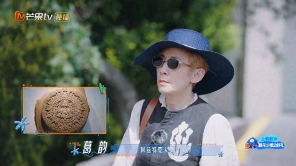 吴君如爬金字塔身体不适,录《花少》血压一度174,头痛提前离队