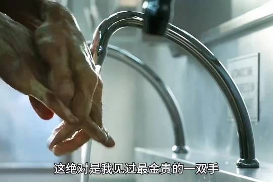 不可一世的医学搏士开兰博基尼看手机，由此开启不一样的冒险人生