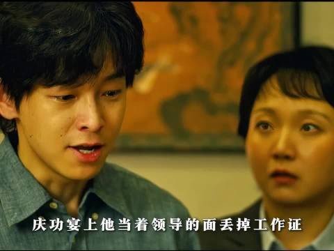 “爱你的人在哪里，家就在哪里” 云边有个小卖部｜彭昱畅｜电影解说