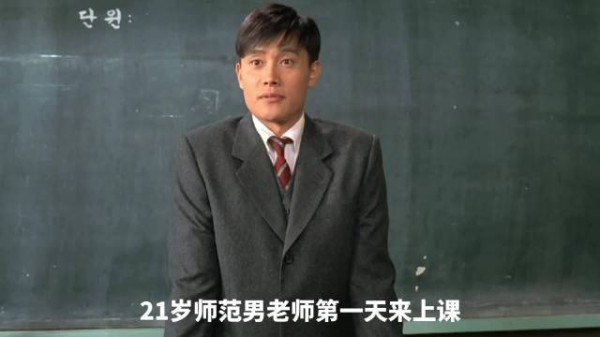 你是否也有过暗恋的经历？那又是一段怎样的遗憾与回忆？