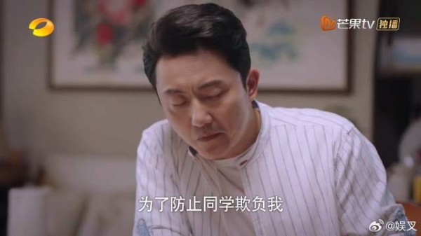 搞怪的尖尖，被两个哥哥宠上天，组成没有血缘关系的一家