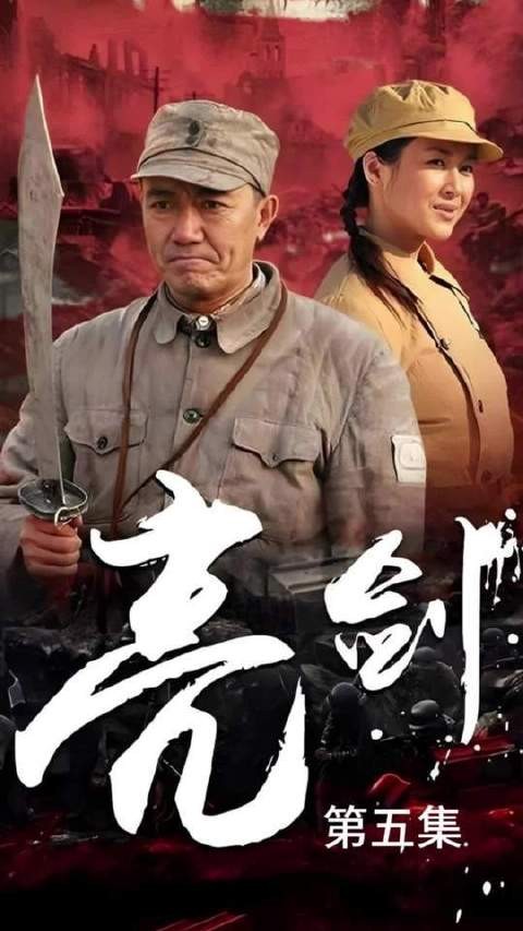 狼性千里吃肉，李云龙的狼性教学，牛掰！