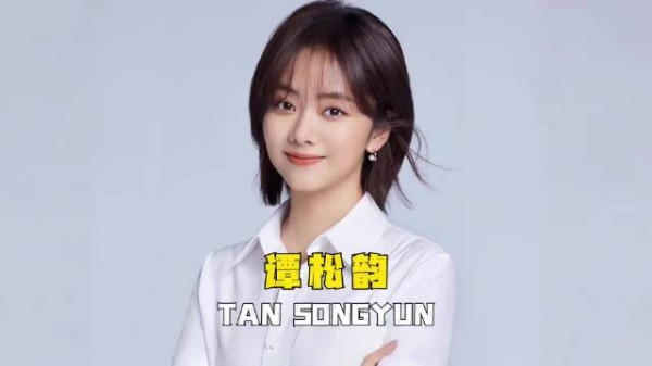 娃娃脸不显老，演员成长史