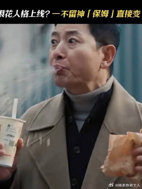 爱情没有售价，保姆变身后妈！