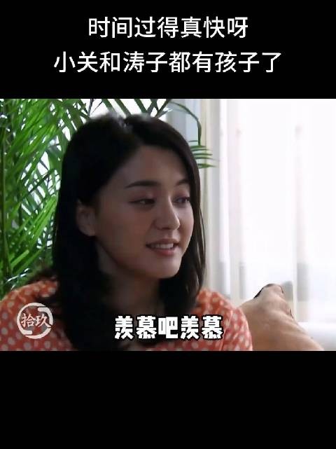 小懒猫是怎么知道春明身上的黑毛的呢？