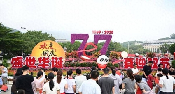 一路走好！国庆假期刚结束，就有4位知名人士相继离世，最年长者100岁