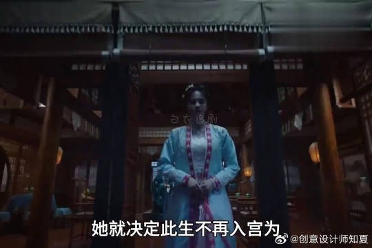 她明明不会做画却大胆的在公主最自卑的疤痕上做画
