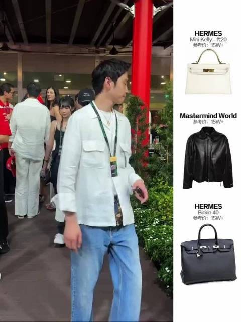 林俊杰携女友七七观看F1赛事,牵手离场,暖心安慰害羞女友!