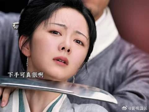 兰香凭借私藏的一根针救了自己一命!