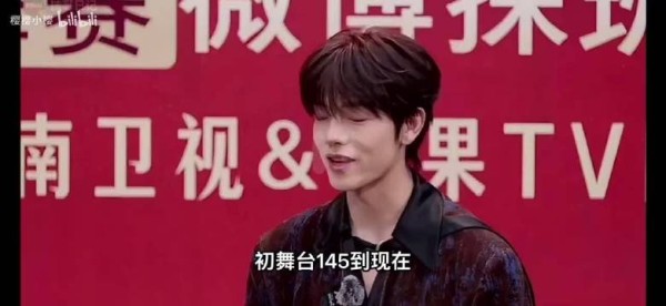 笑死了,曾辉参加披哥胖了11斤,天天晚上被姚琛劝吃