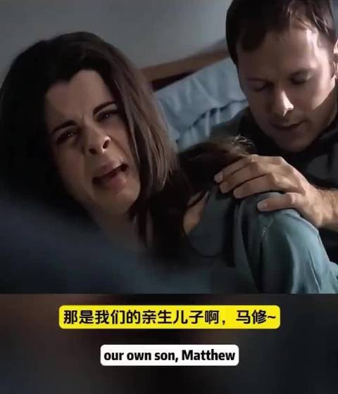看得出来女的很爱他,没有他的日子简直度日如年