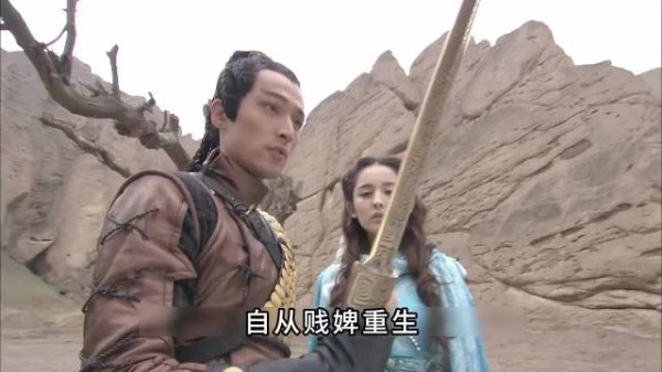 轩辕剑是什么时候有了缺陷的 轩辕剑:为了表达我的敬意我可以不用胡歌