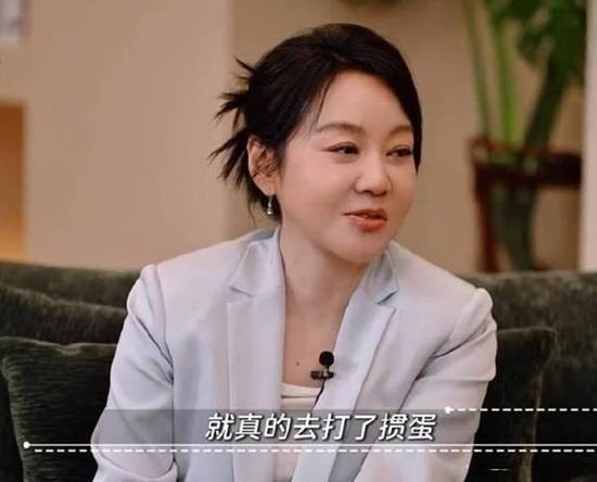 闫妮自曝离婚后还会去前夫家 和他现任妻子相处融洽