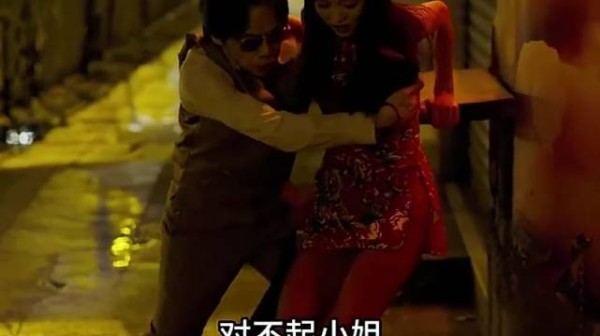 老色胚和坏女人的斗智斗勇,都不是好人狗咬狗