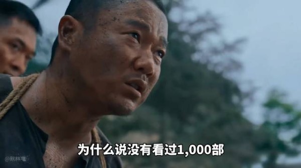 24年上映的一部家庭救赎片,为何能成为一部难以逾越的经典