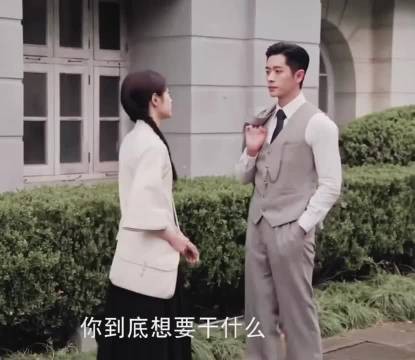 点击查看虞五少追妻36计 玉簟秋