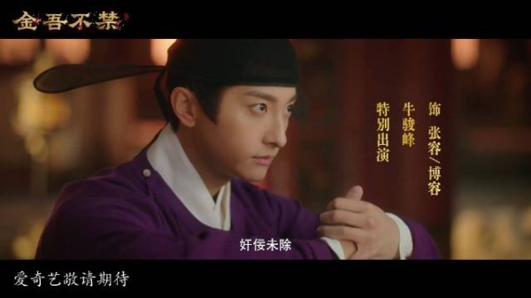 问世间情为何物,直教生死相许