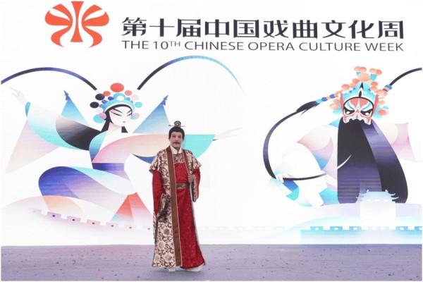 草根戏韵绽京华 濉溪县百善镇艺人亮相第十届中国戏曲文化周