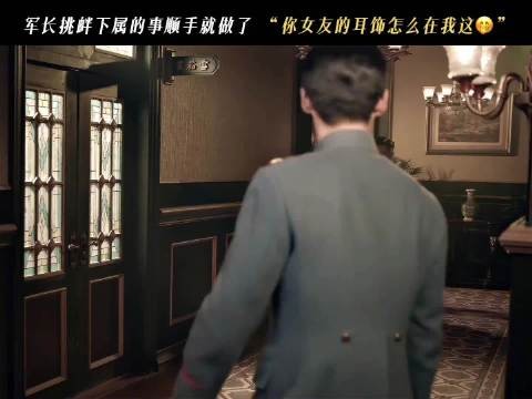 虞家这关系图是真敢写，伪兄妹一个当赘婿一个做小妈…