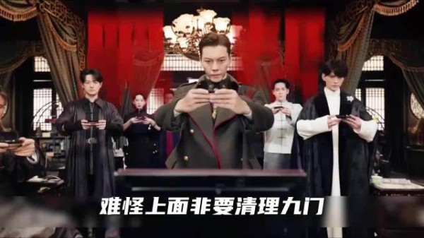 霍文海：九门这个黑恶势力，搁那个年代不得枪毙五分钟！