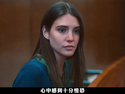 妻子因索赔起诉书误会带女儿轻生,作家燃复仇火