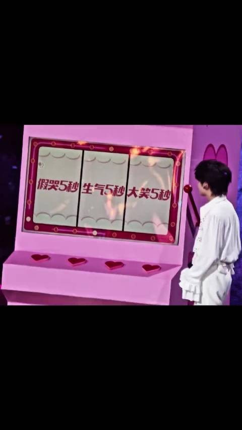 恩恩以后只流幸福的眼泪