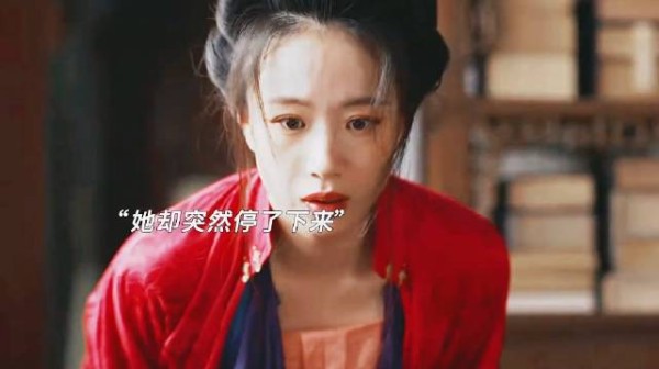 其实林锦岐是爱过赵星棠的，只不过赵星棠为了心上人拒绝了他！