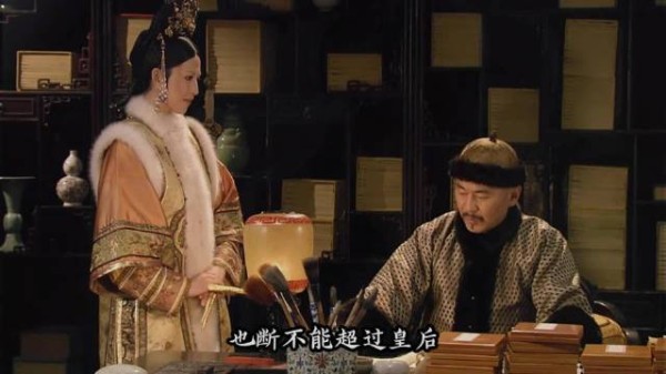 华妃月花五六百万吃500条鱼,奢华开销埋年家覆灭伏笔
