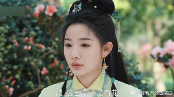 眼睛看不见的美女,鼻子原来这么灵敏!