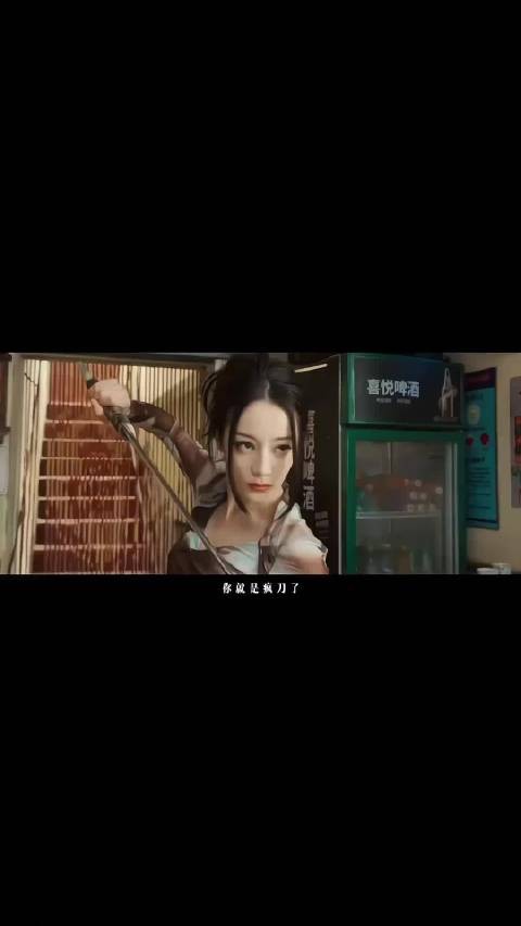 迪丽热巴塑造聂九罗鲜活立体,枭起青壤入围金天使奖