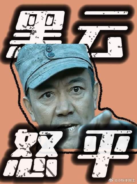 魏和尚惨遭土匪残害,李云龙不顾军纪踏平黑云寨手刃仇敌