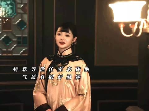 玉簟秋兰卿对虞昶轩感情变质 相依为命执念致偏执