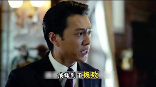 伪装者明楼汪曼春办公室争执,秘书门外吃瓜